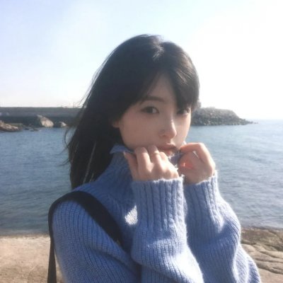 真正汉子
