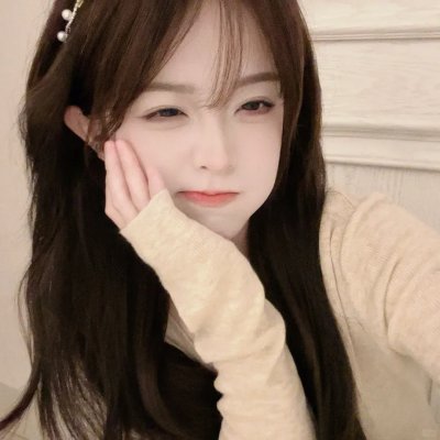 永恒族